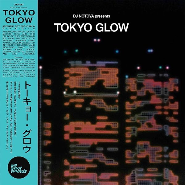 Wamono a to Z Vol. II - Japanese Funk 1970-1977 - Various
